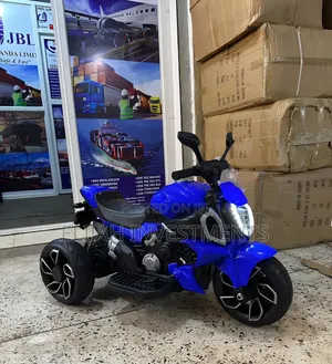 Children's Electric Tricycle