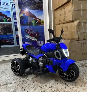 Children's Electric Tricycle