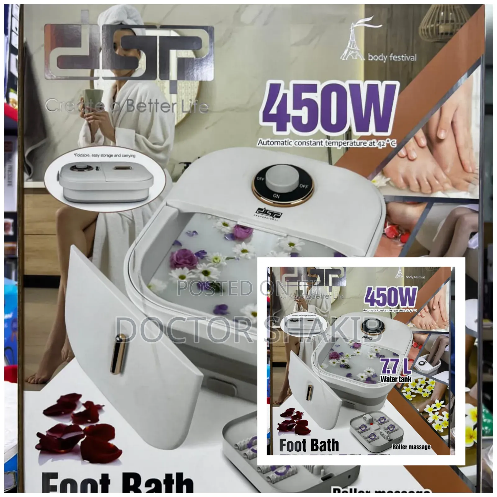 DSP 7.7 Litres 450 Watts Foot Bath Massager