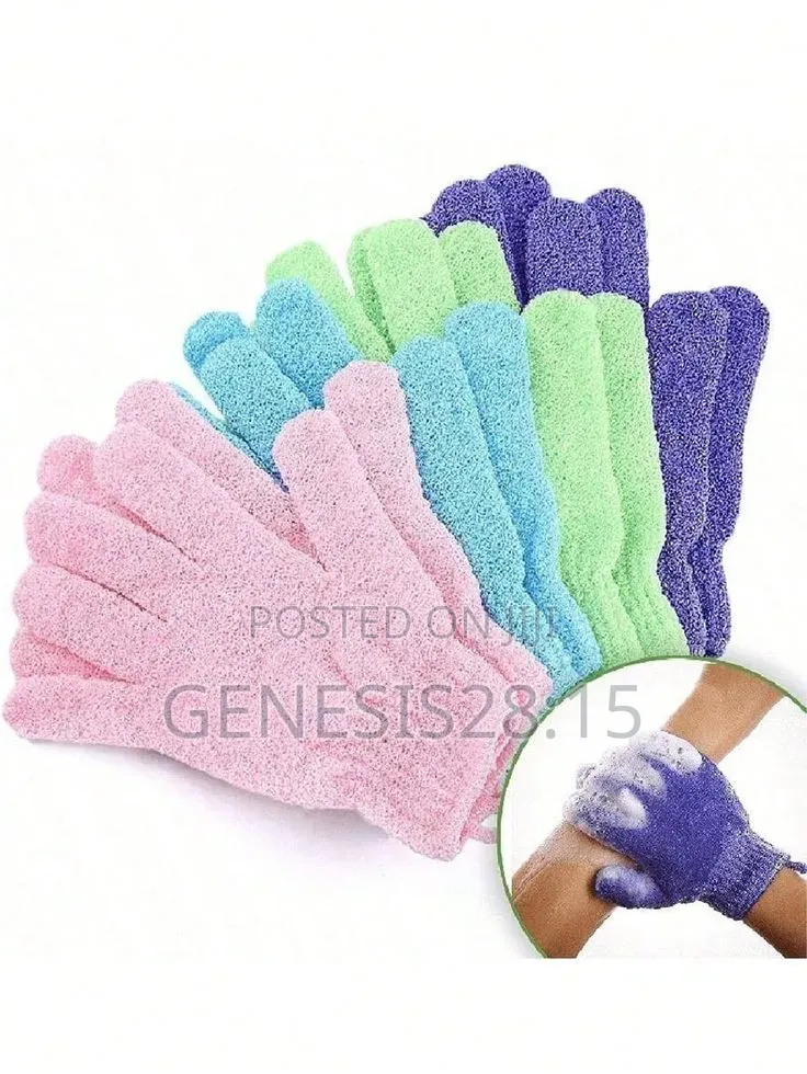 Body Scrubbing Gloves