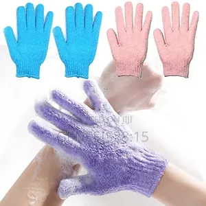 Body Scrubbing Gloves