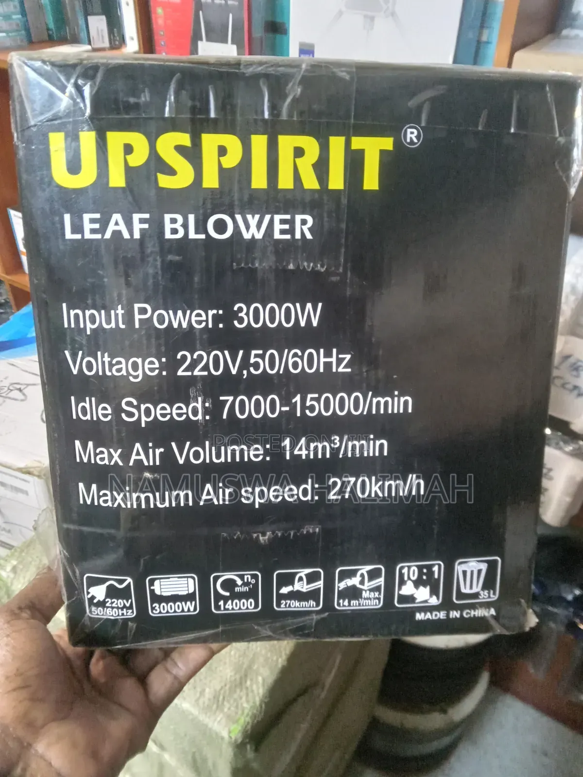 Upspirit Leaf Blower