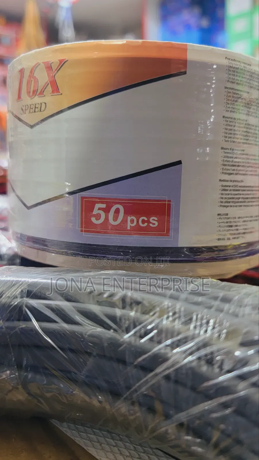 Princo Dvd_r 4.7gb