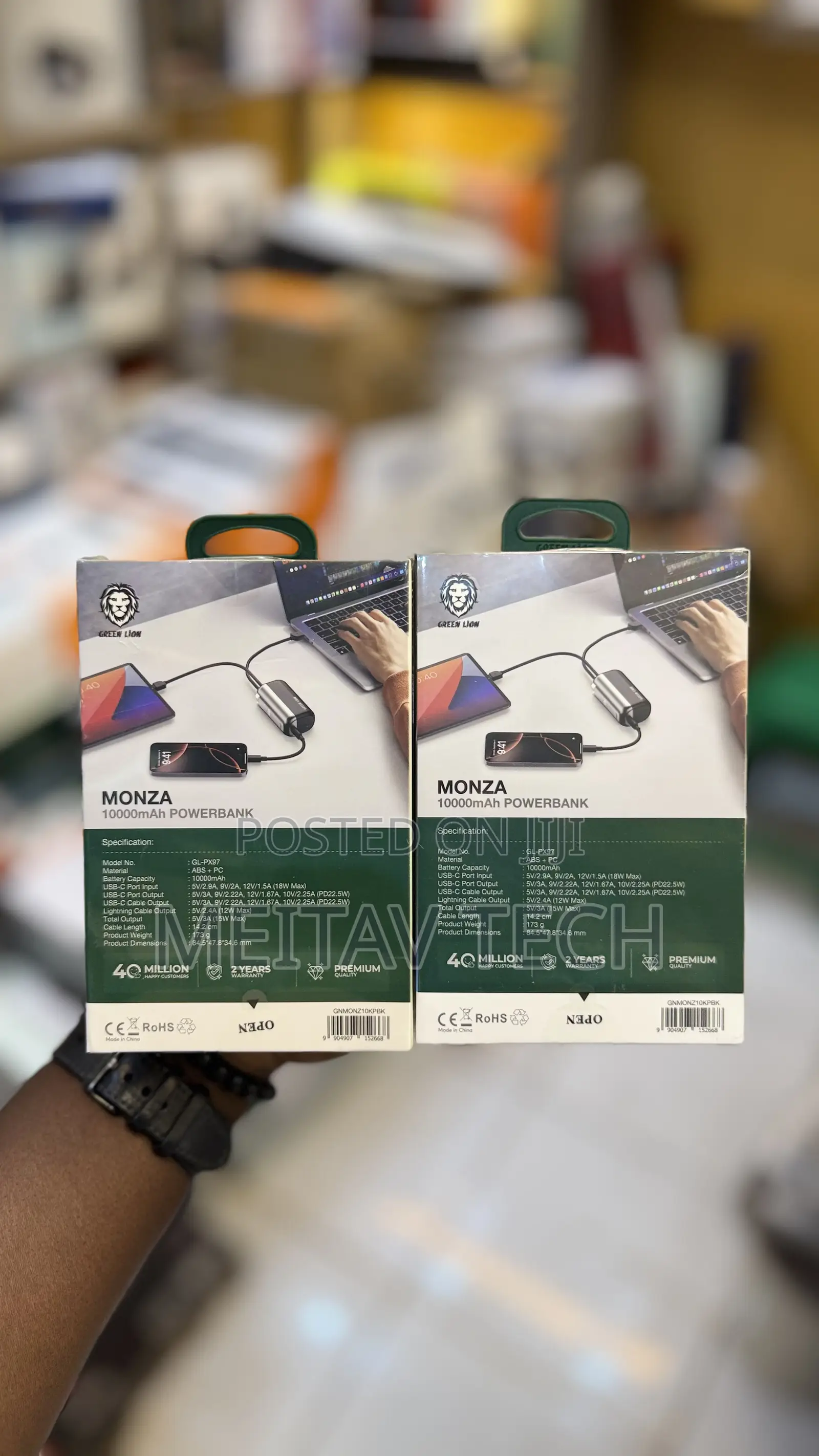 Green Lion Monza 10000mah 22.5w