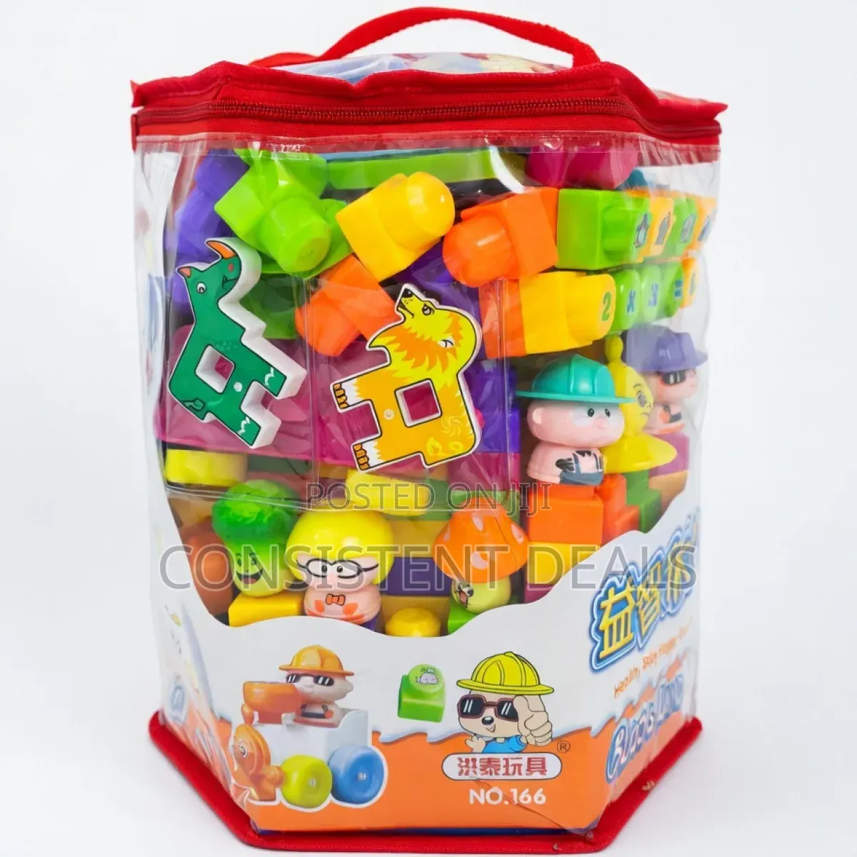 Blockslan Building Blocks Bag (Large)