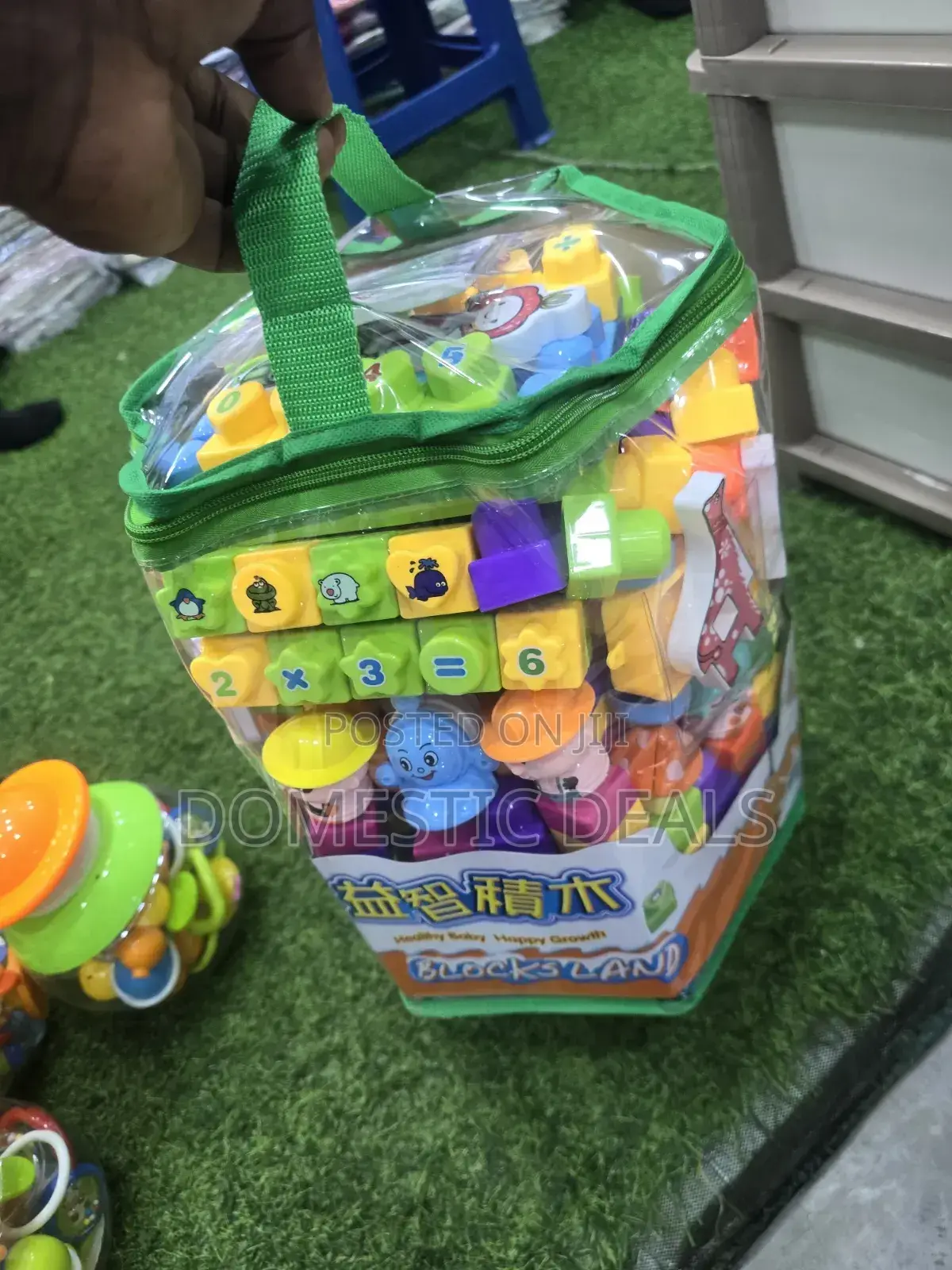 Building Blocks Set