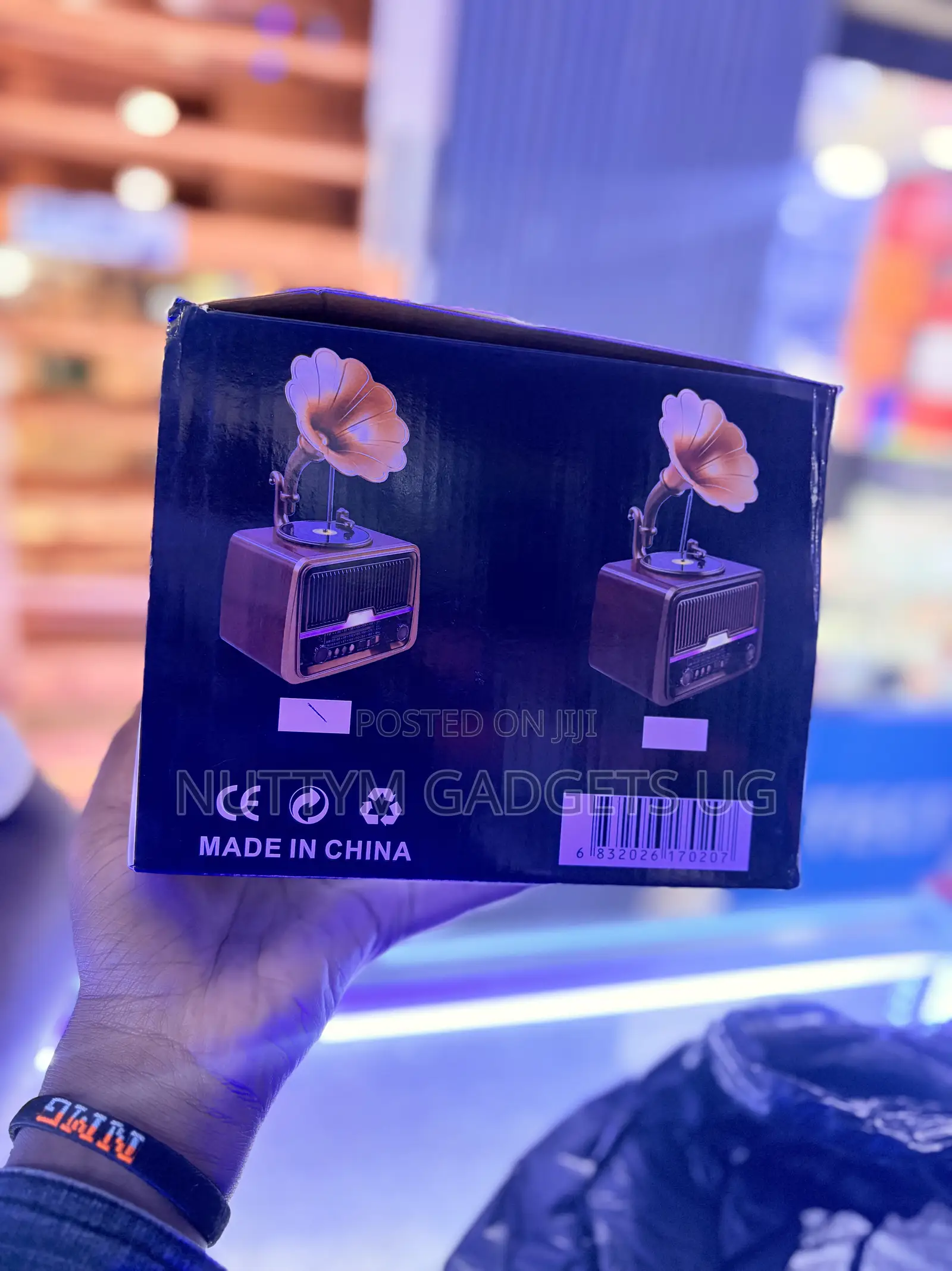 Multimedia Speaker