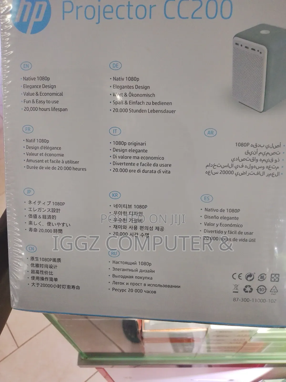 Hp Cc200 Portable Projector