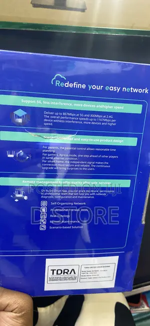 Ruijie Reyee Rg-Ew1200 Router