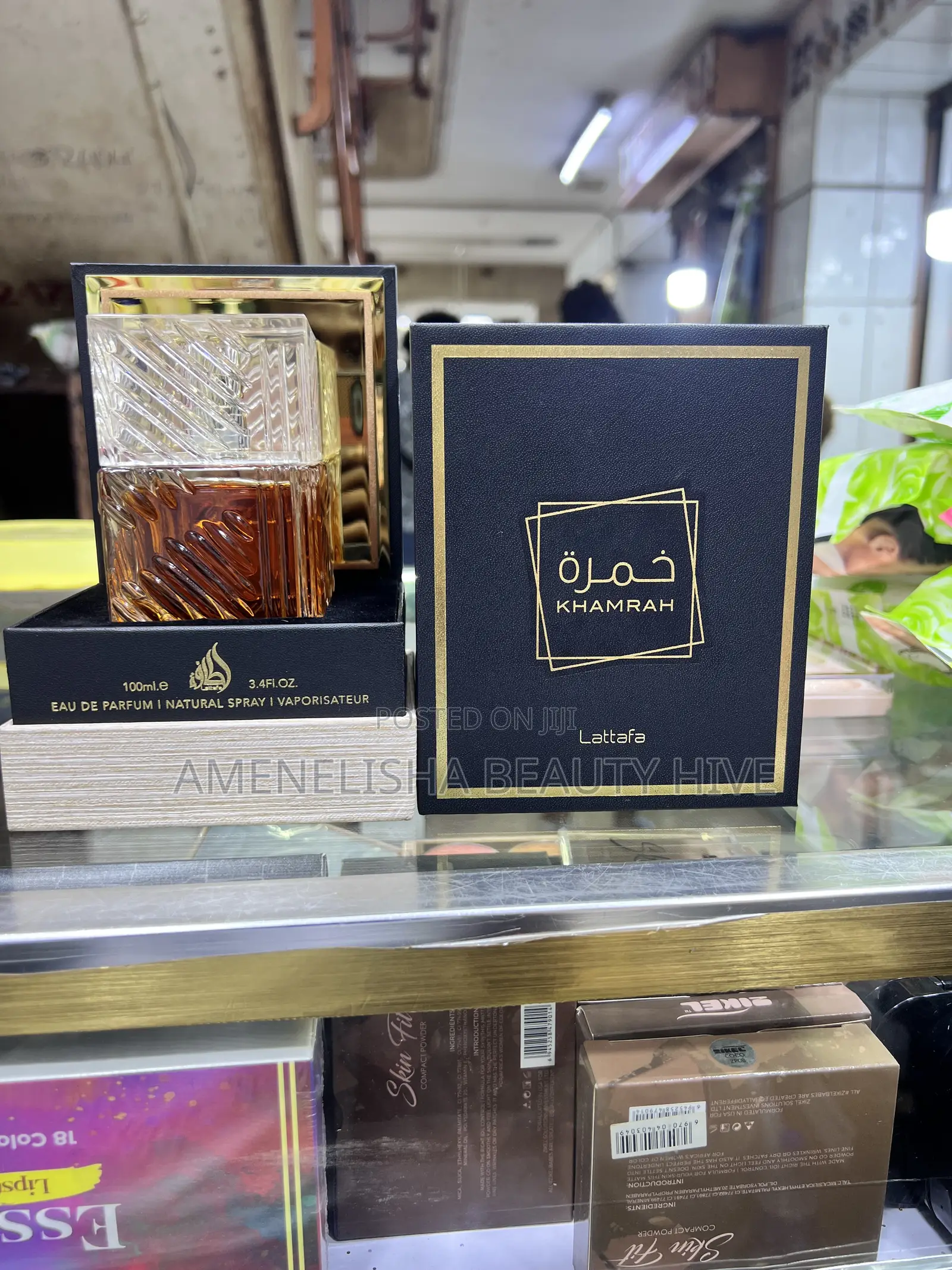 Khamrah Body Fragrance