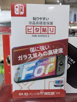 Nintendo Switch 2 Carry Case Screen Protector Bundle