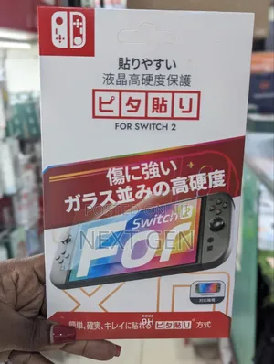 Nintendo Switch 2 Screen Protector