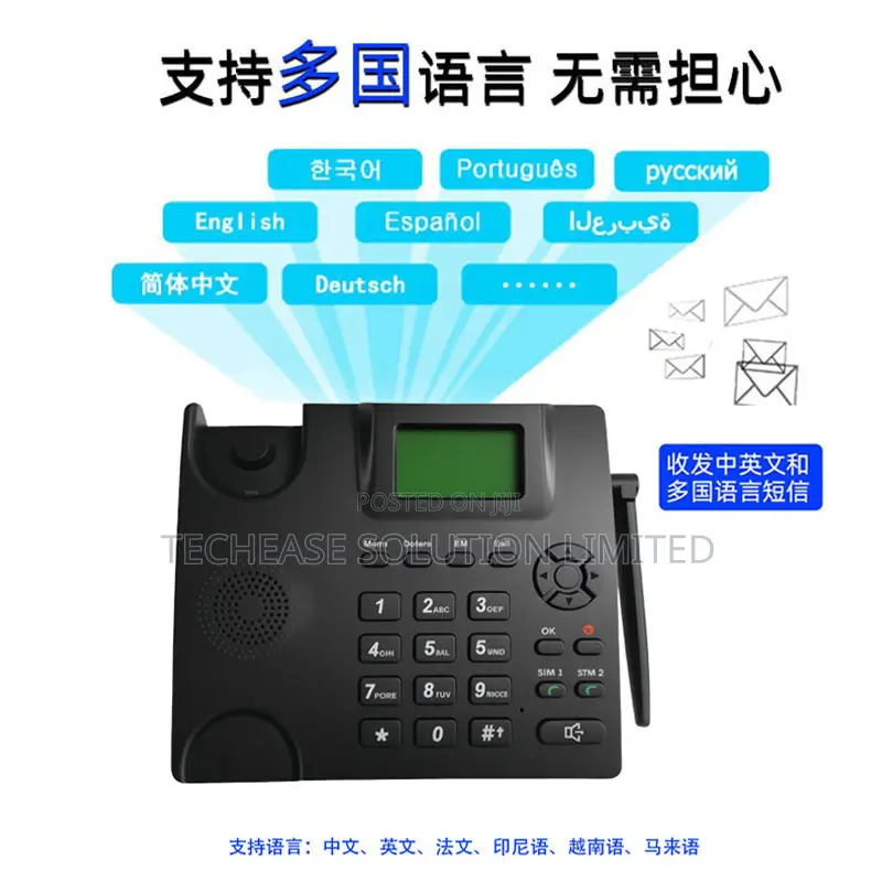 GSM Fixed Wireless Phone – Dual Sim Desk Phone
