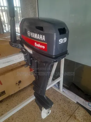 Yamaha Enduro Boat Engine