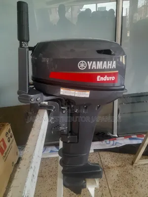 Yamaha Enduro Boat Engine