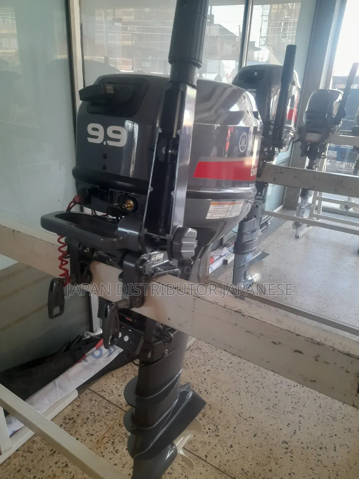Yamaha Enduro Boat Engine