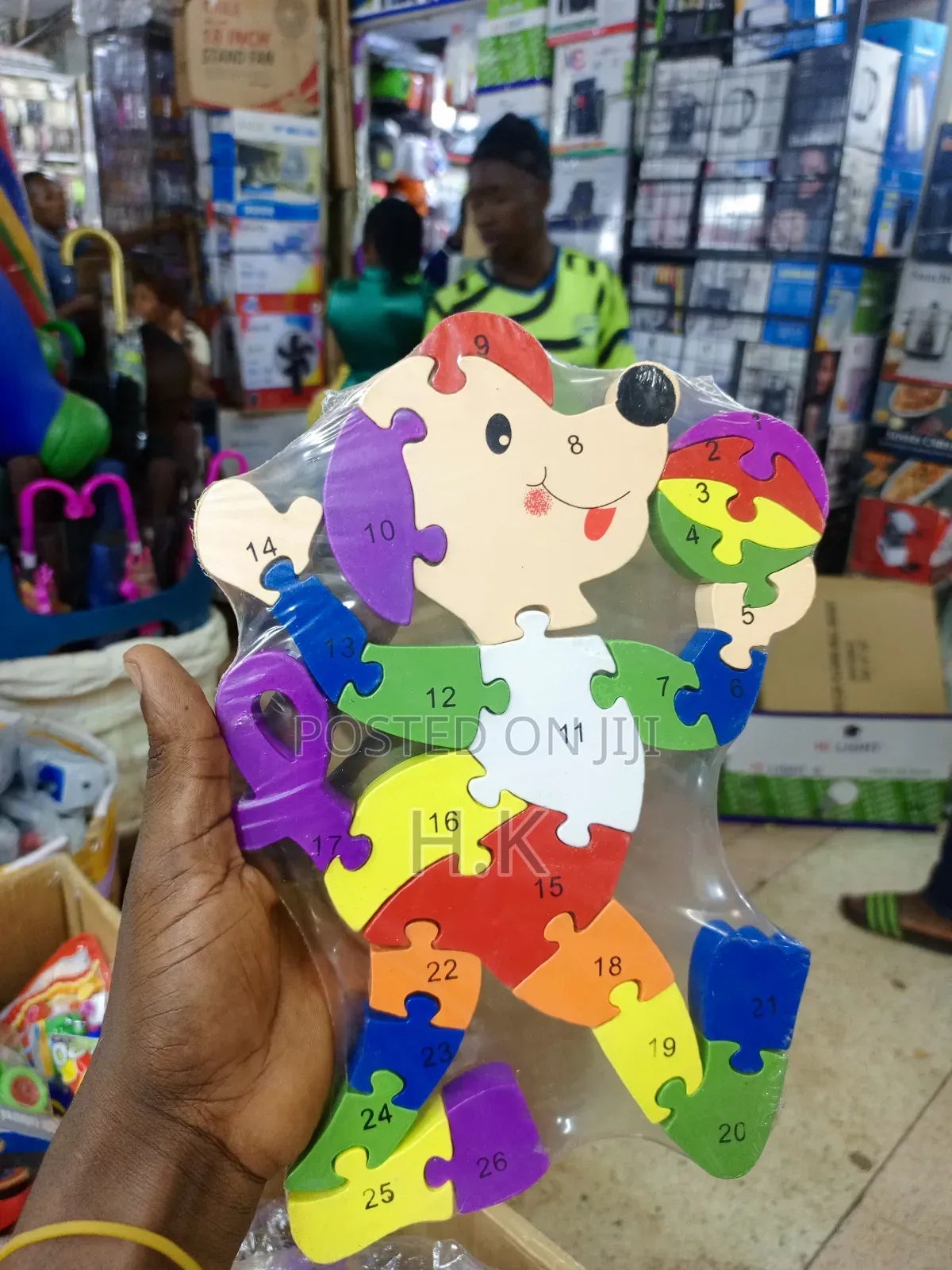 3d Wooden Jigsaw Puzzle