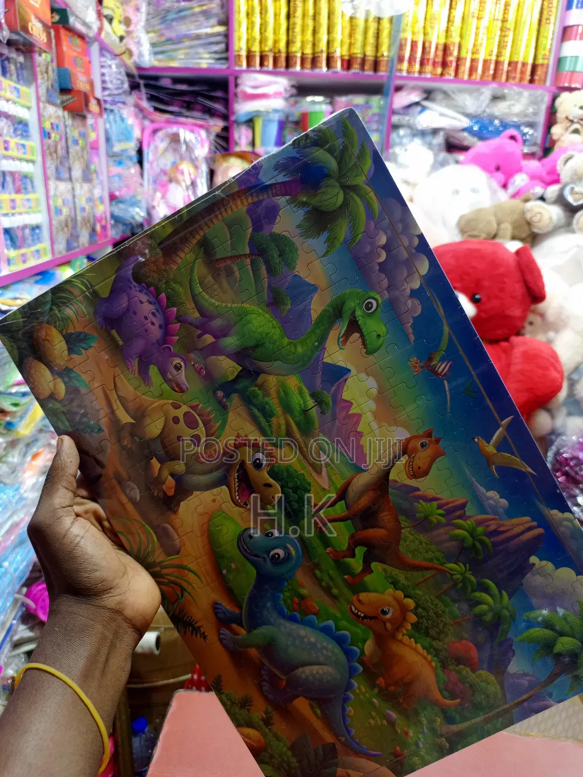 Dinosaur-Themed Jigsaw Puzzle