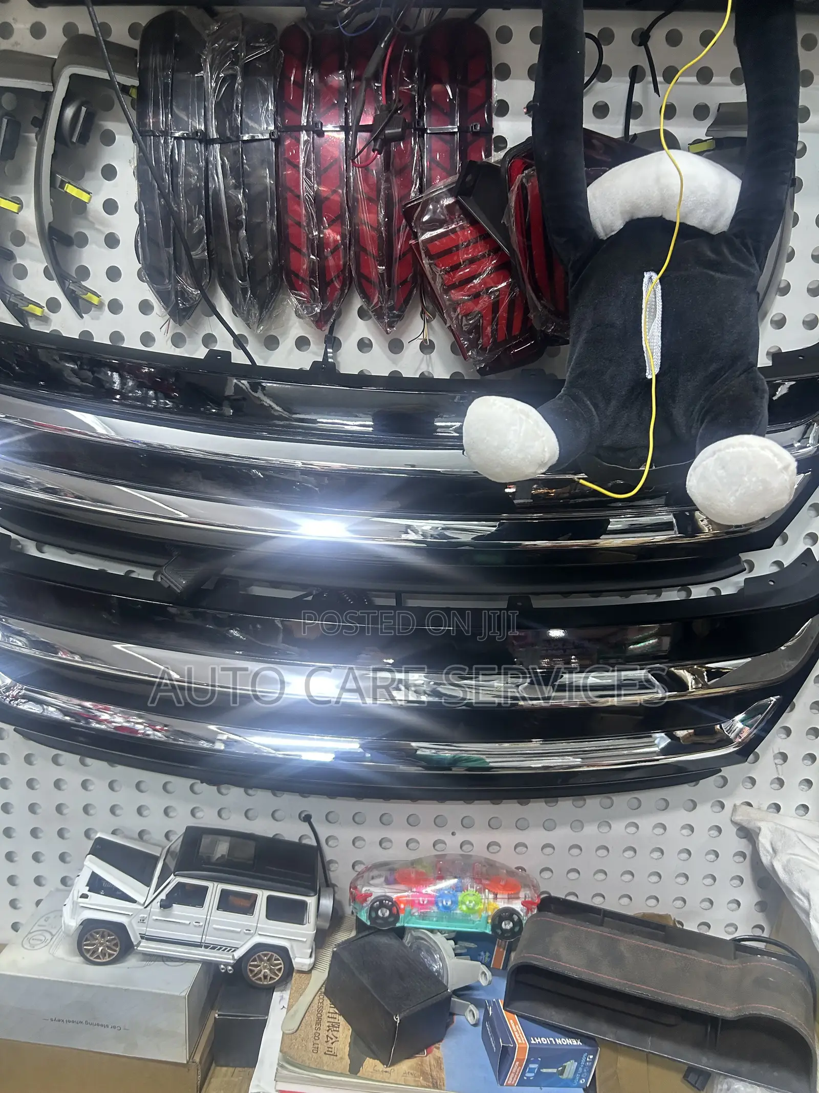 Harrier Car Grill