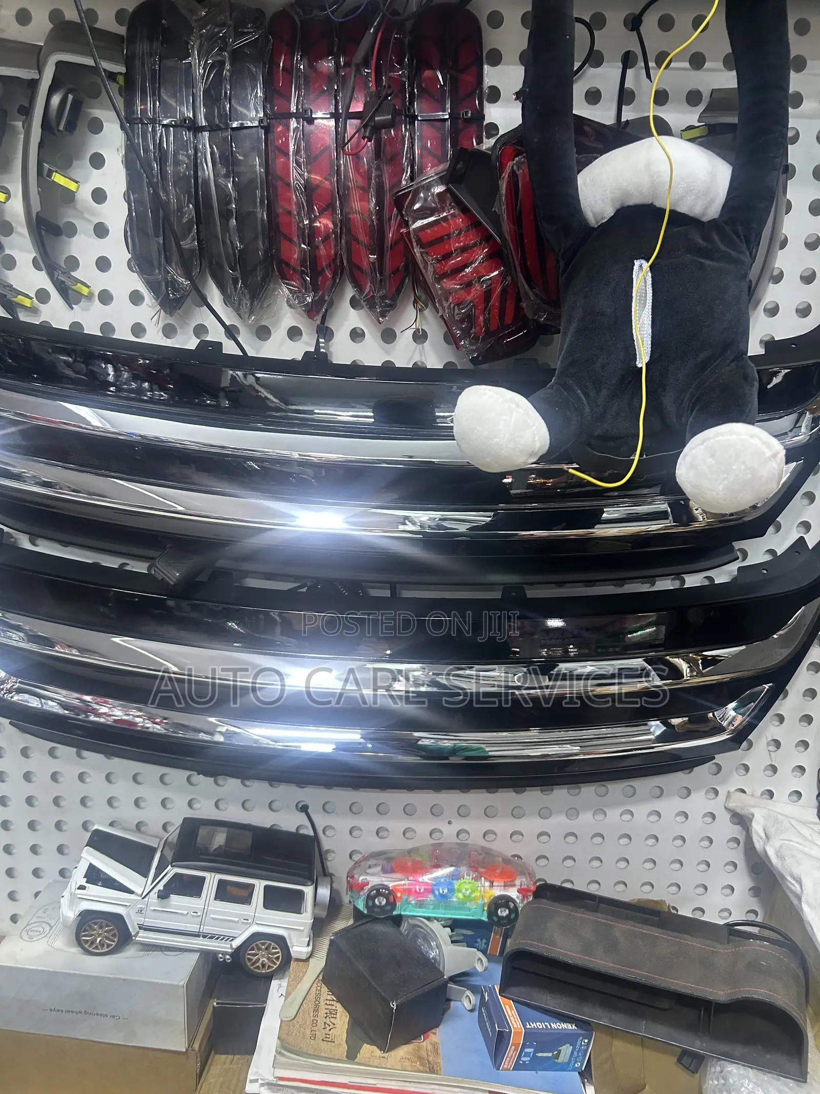 Harrier Car Grill
