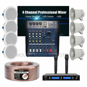 Public Address System (Yamaha)