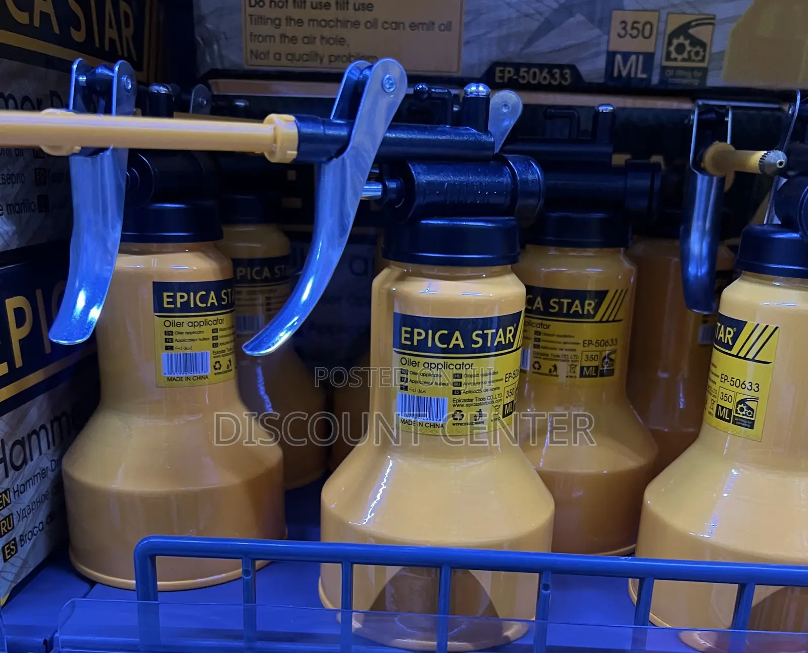 Engine Oil Kettle 350 Ml Sprayer