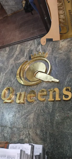 3 D All Gold Laminated Logo