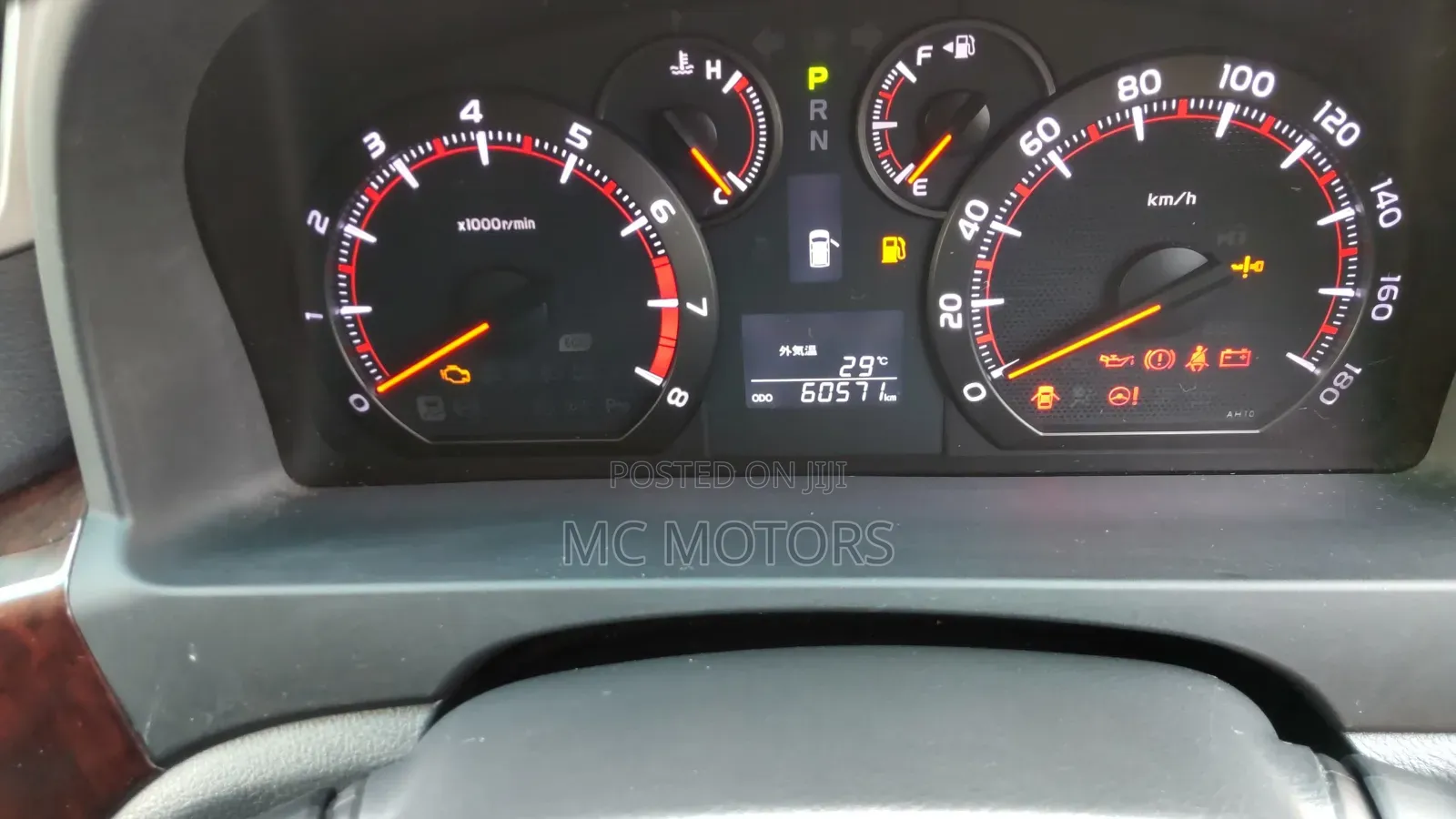 Toyota Alphard 2012 Gray
