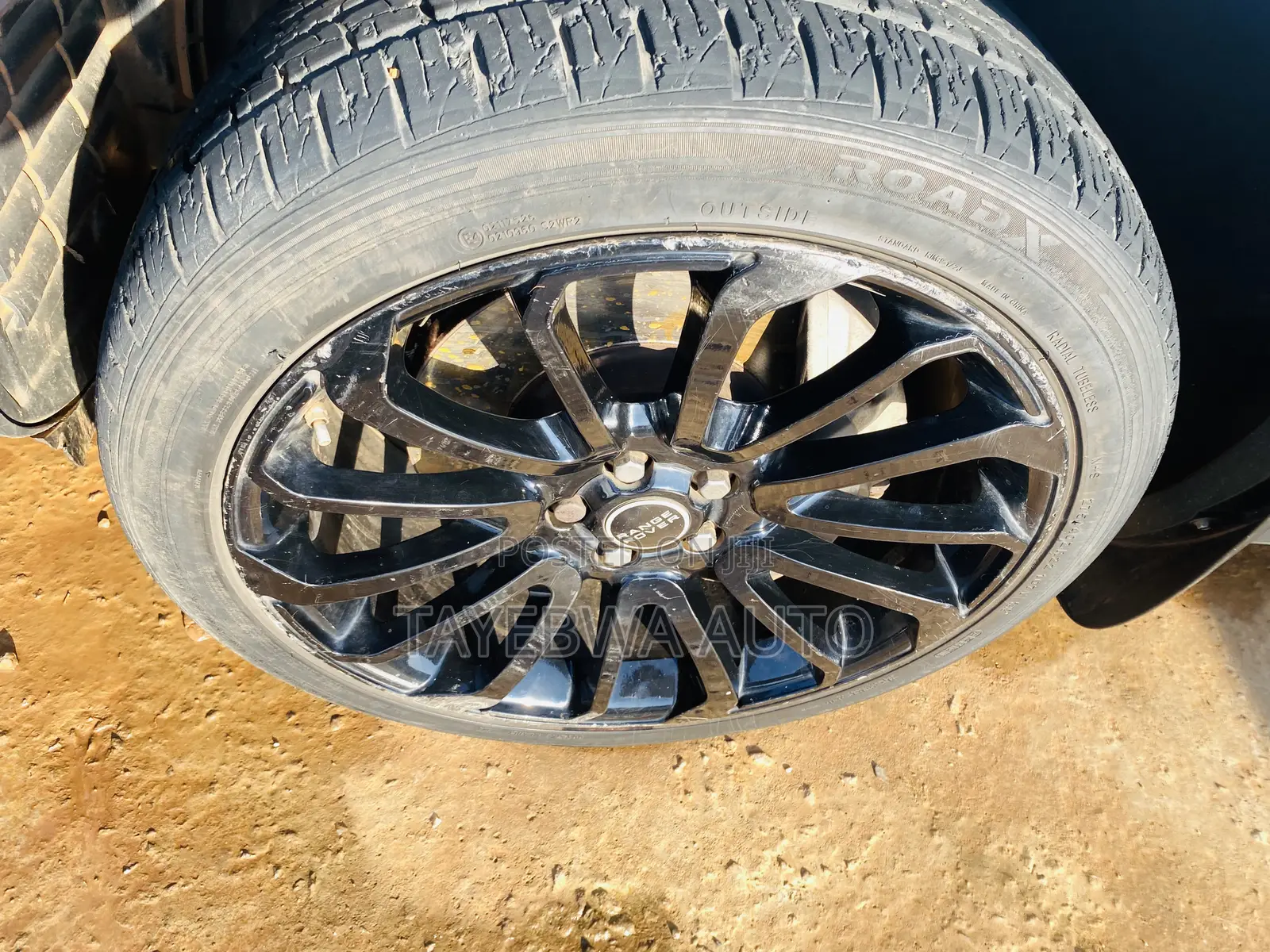 Land Rover Range Rover 2016 Gray