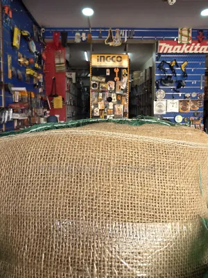 Hessian Cloth / Jute Cloth