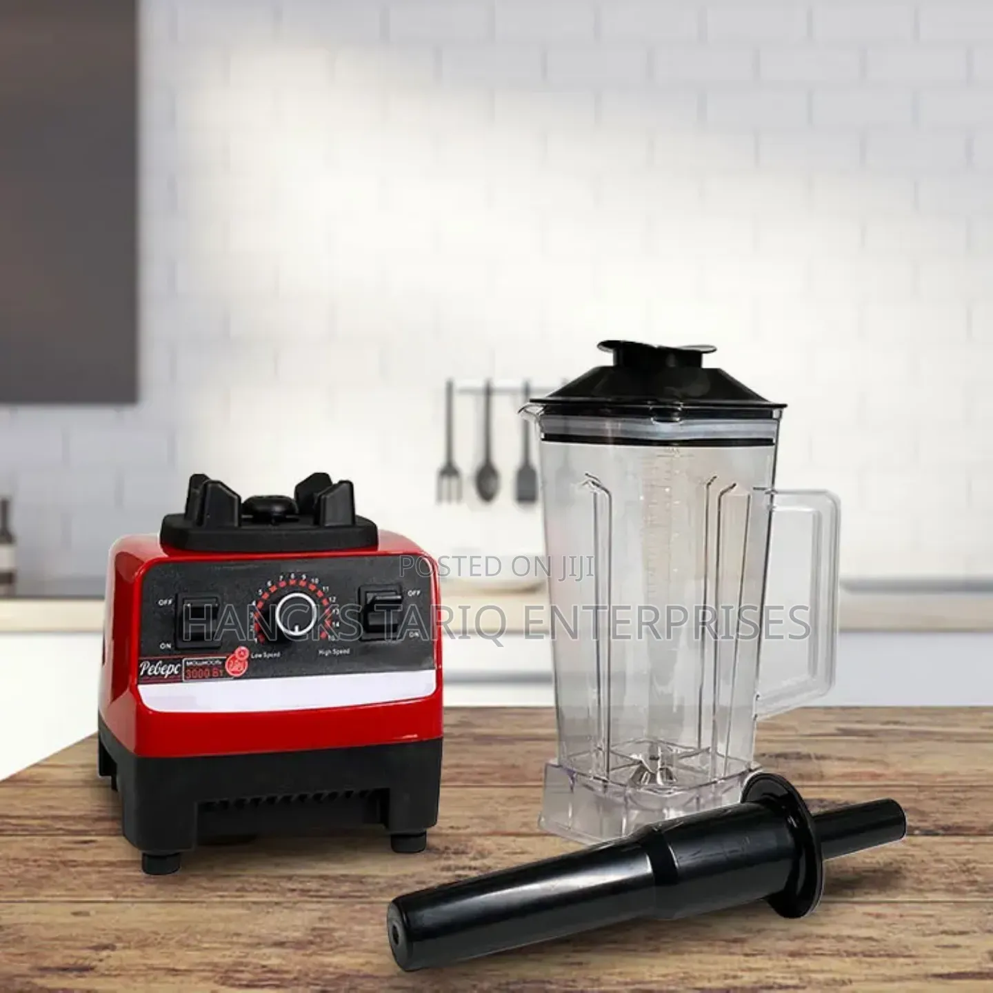 Silver Crest 4500w Multifunction Blender – Commercial Grade