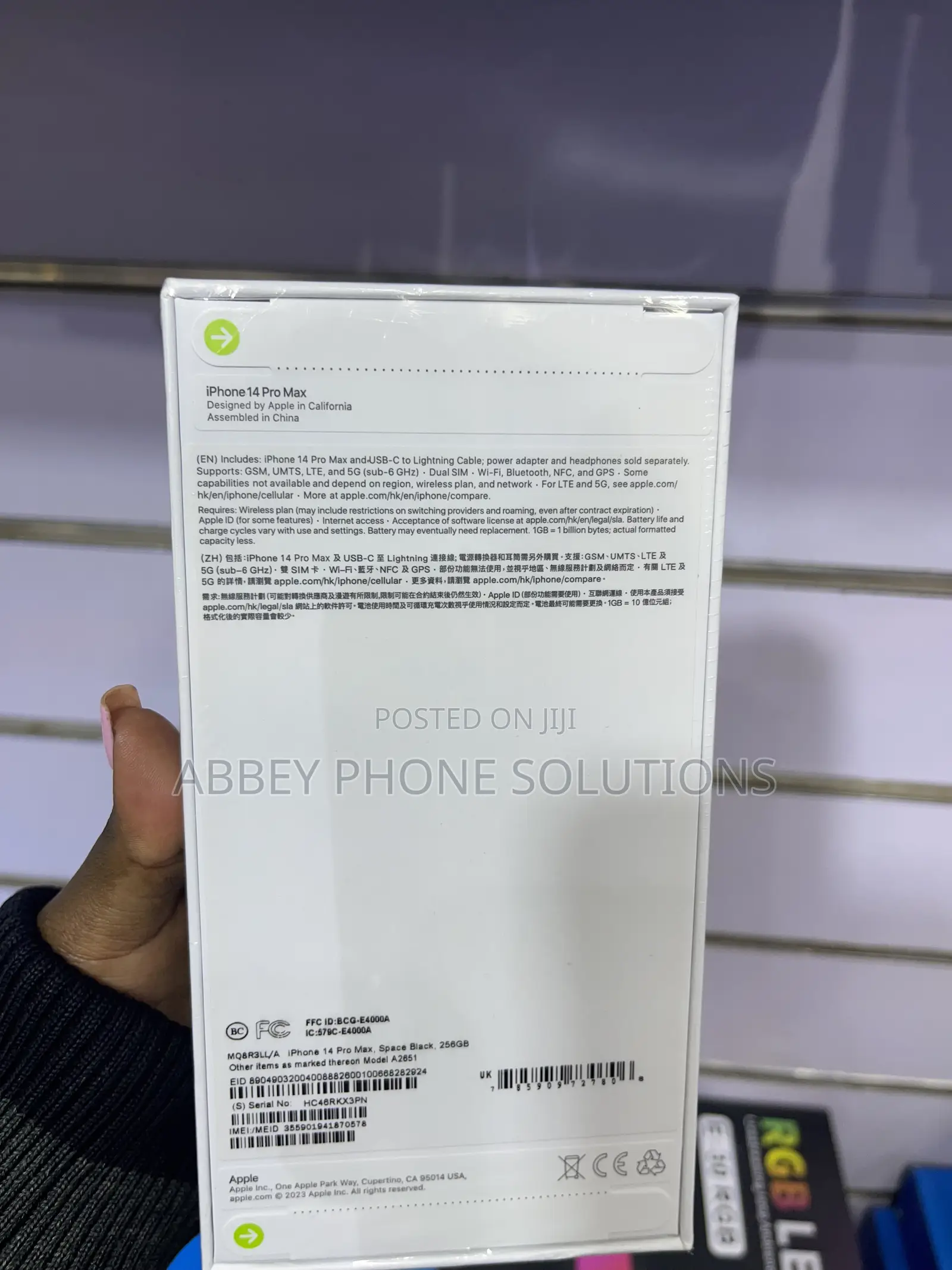 New Apple iPhone 14 Pro Max 256 GB Black