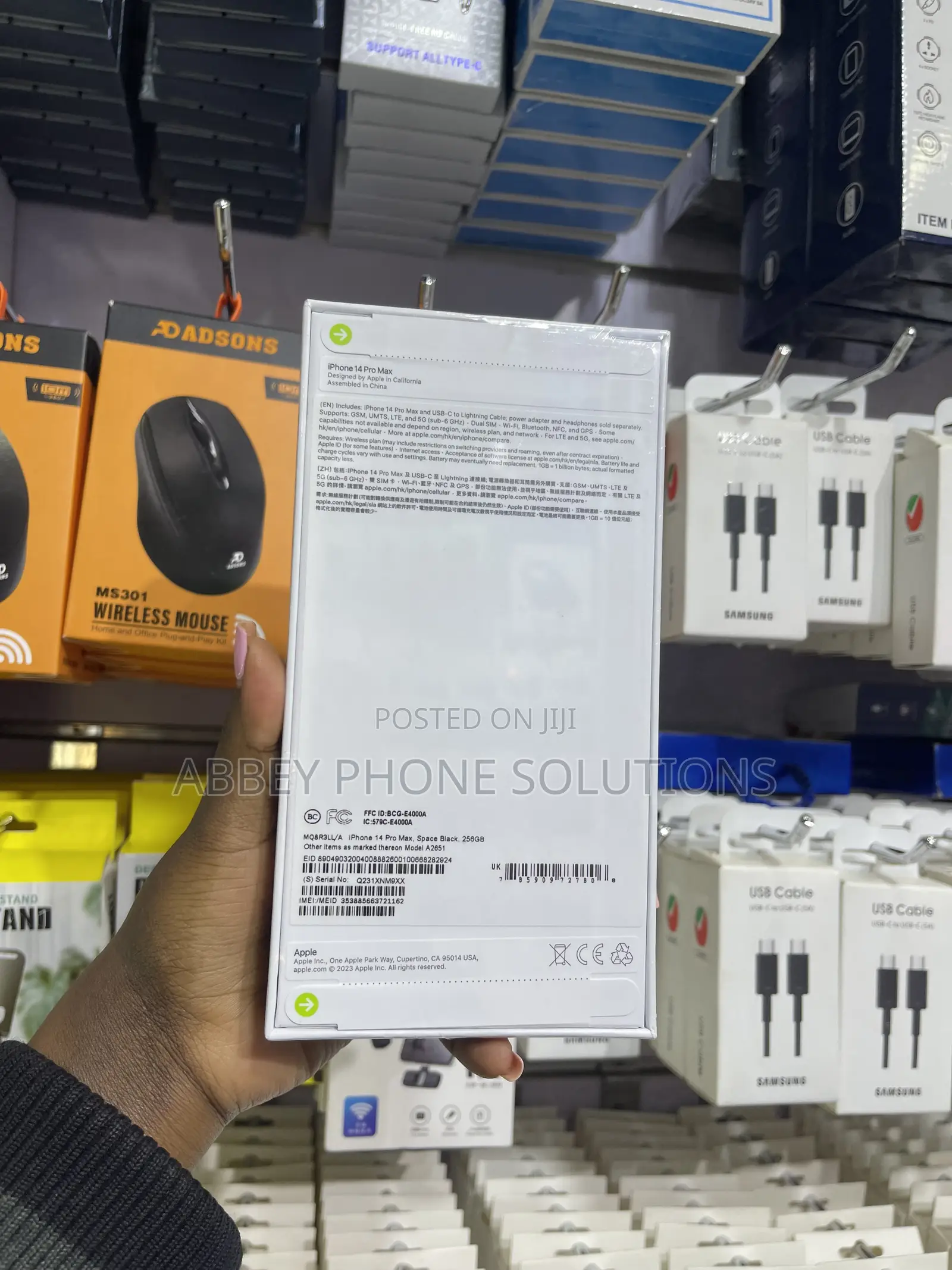 New Apple iPhone 14 Pro Max 256 GB Black