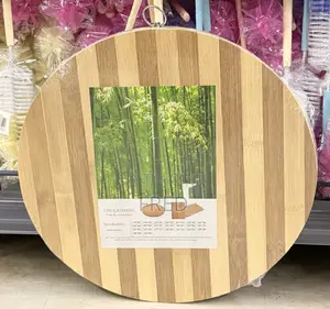 Circular Bamboo Cutting Board