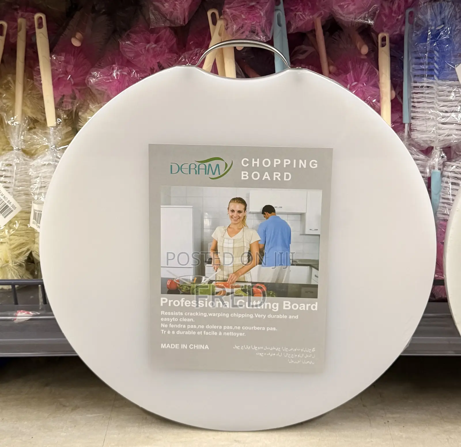 Deram Brand White Round Plastic Chopping Board With A Metal Hanging