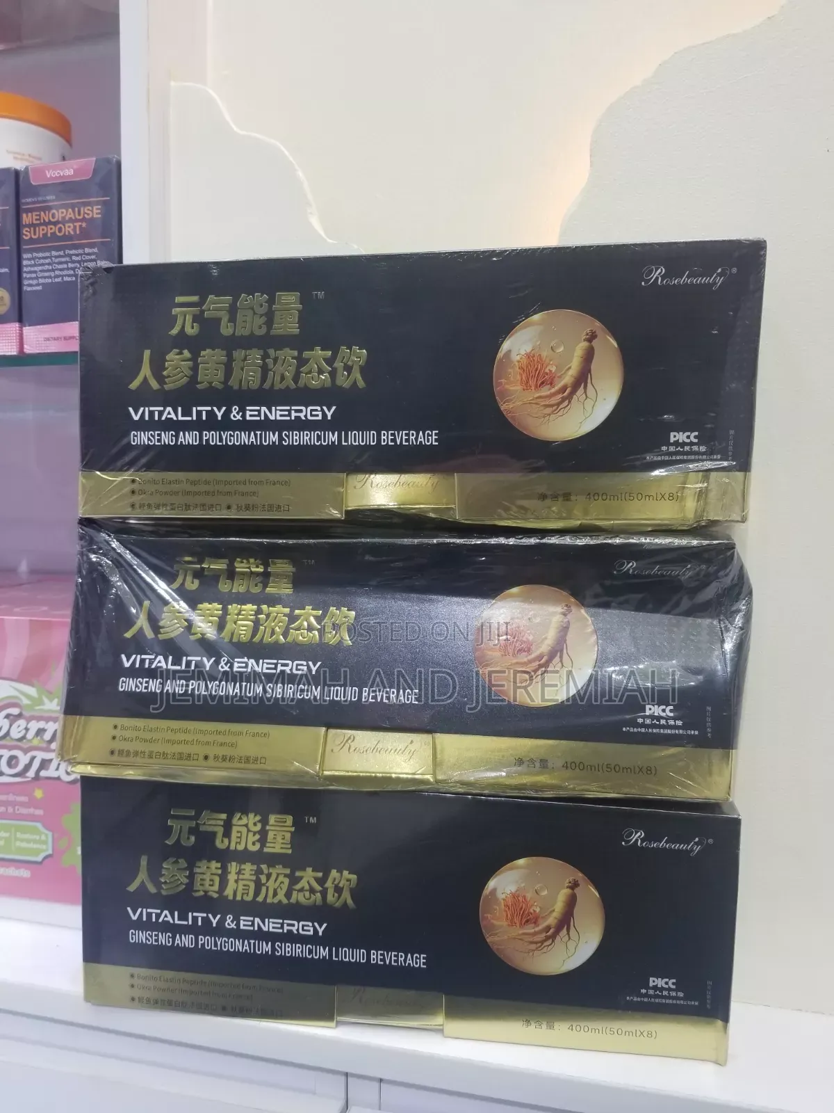 Ginseng Liquid