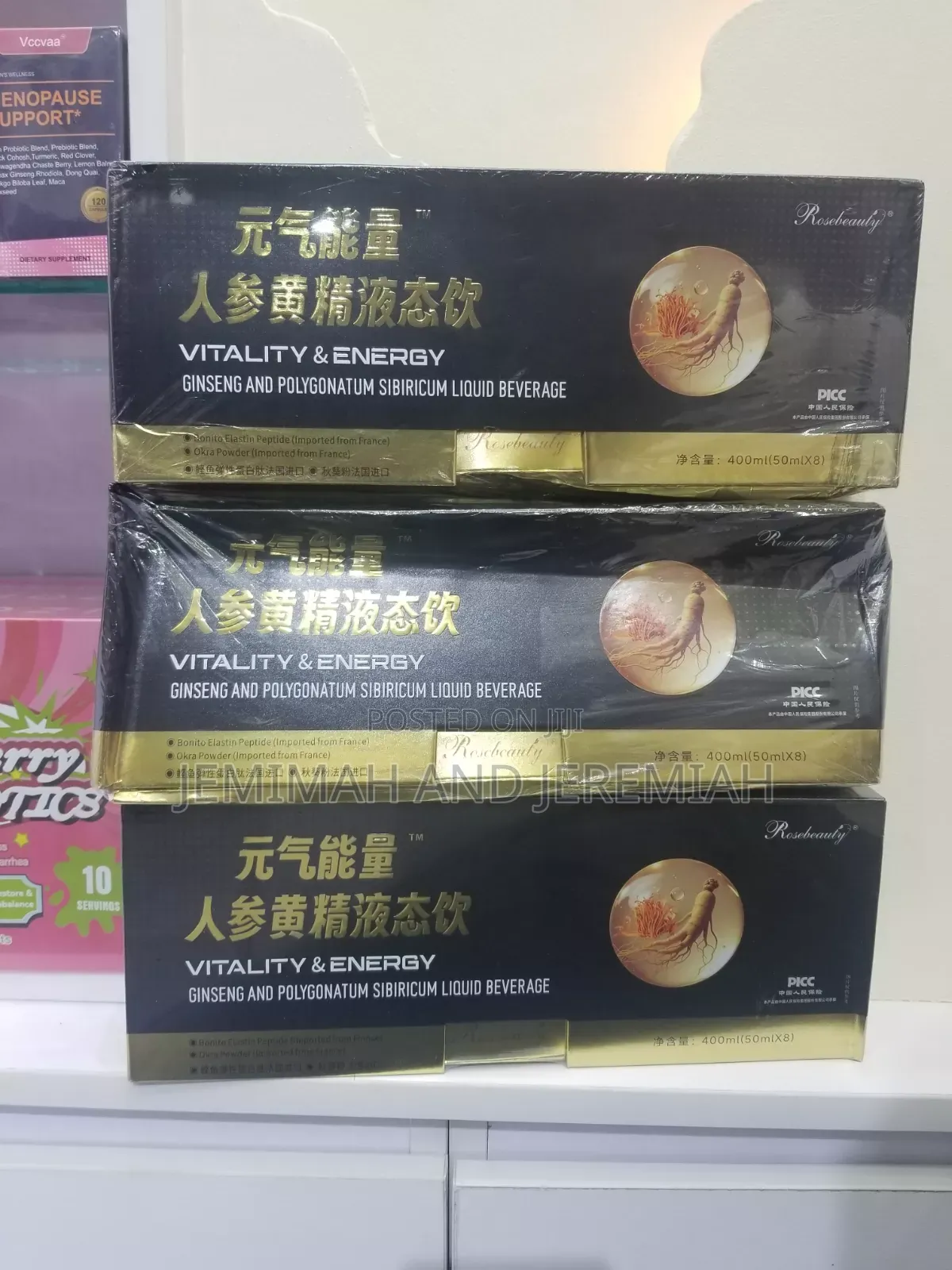 Ginseng Liquid