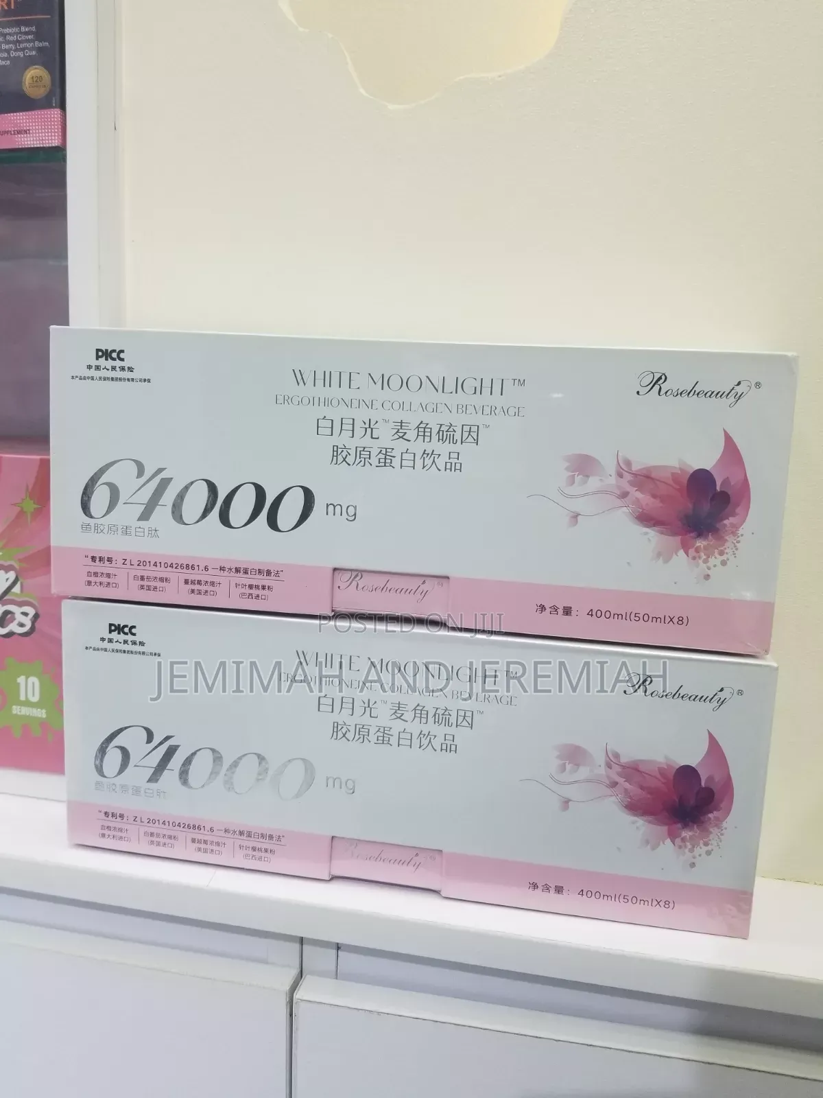 White Moonlight Collagen Beverage