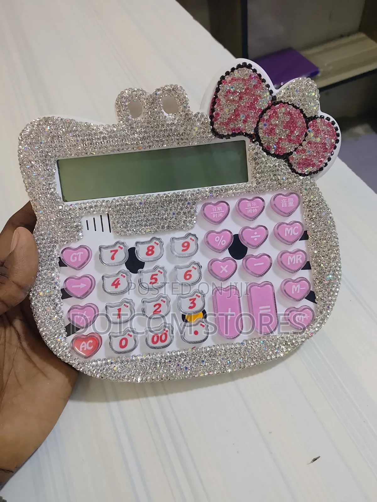 Kitty Calculator Super Cute
