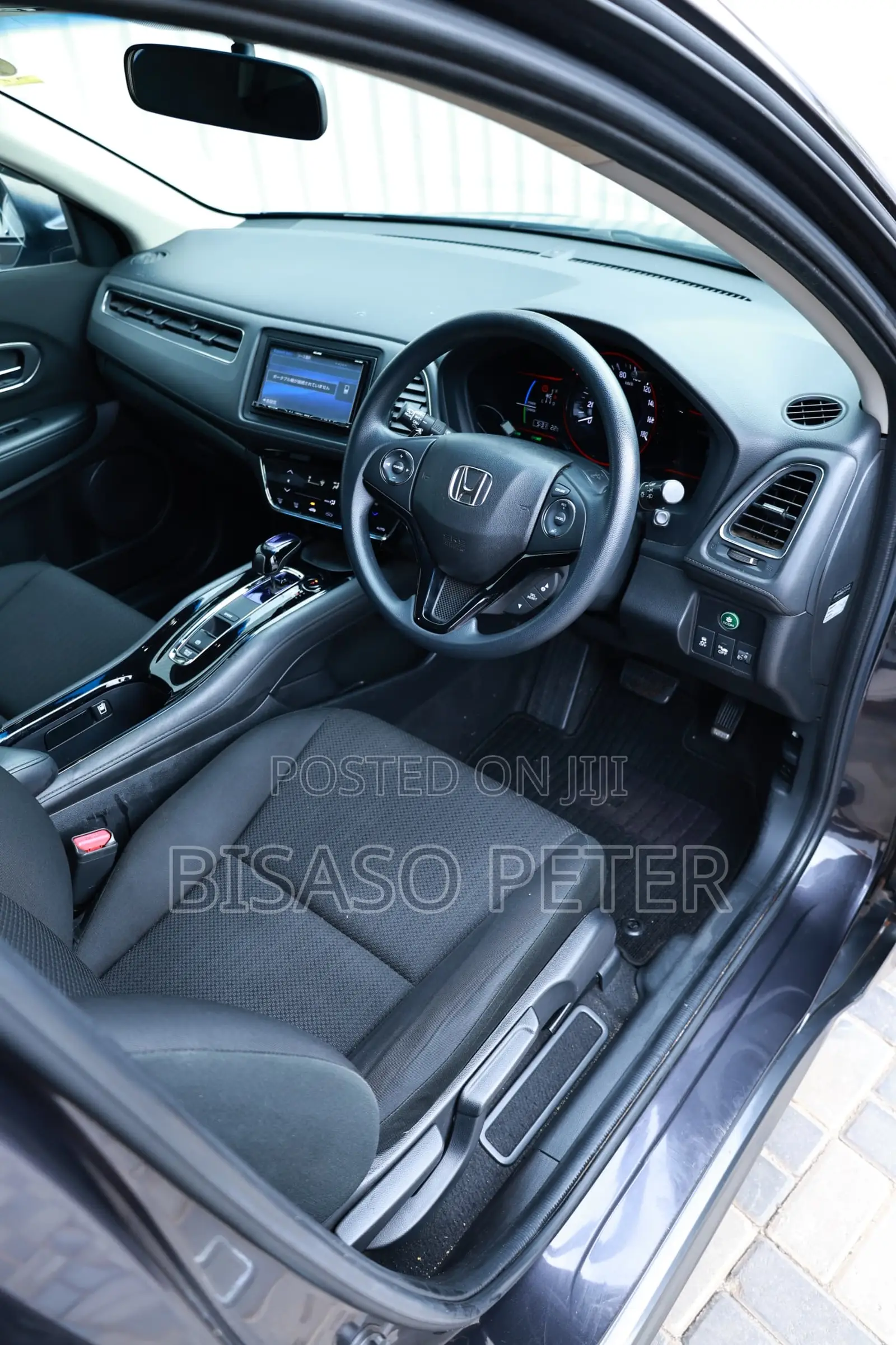 Honda Vezel 2015 Gray
