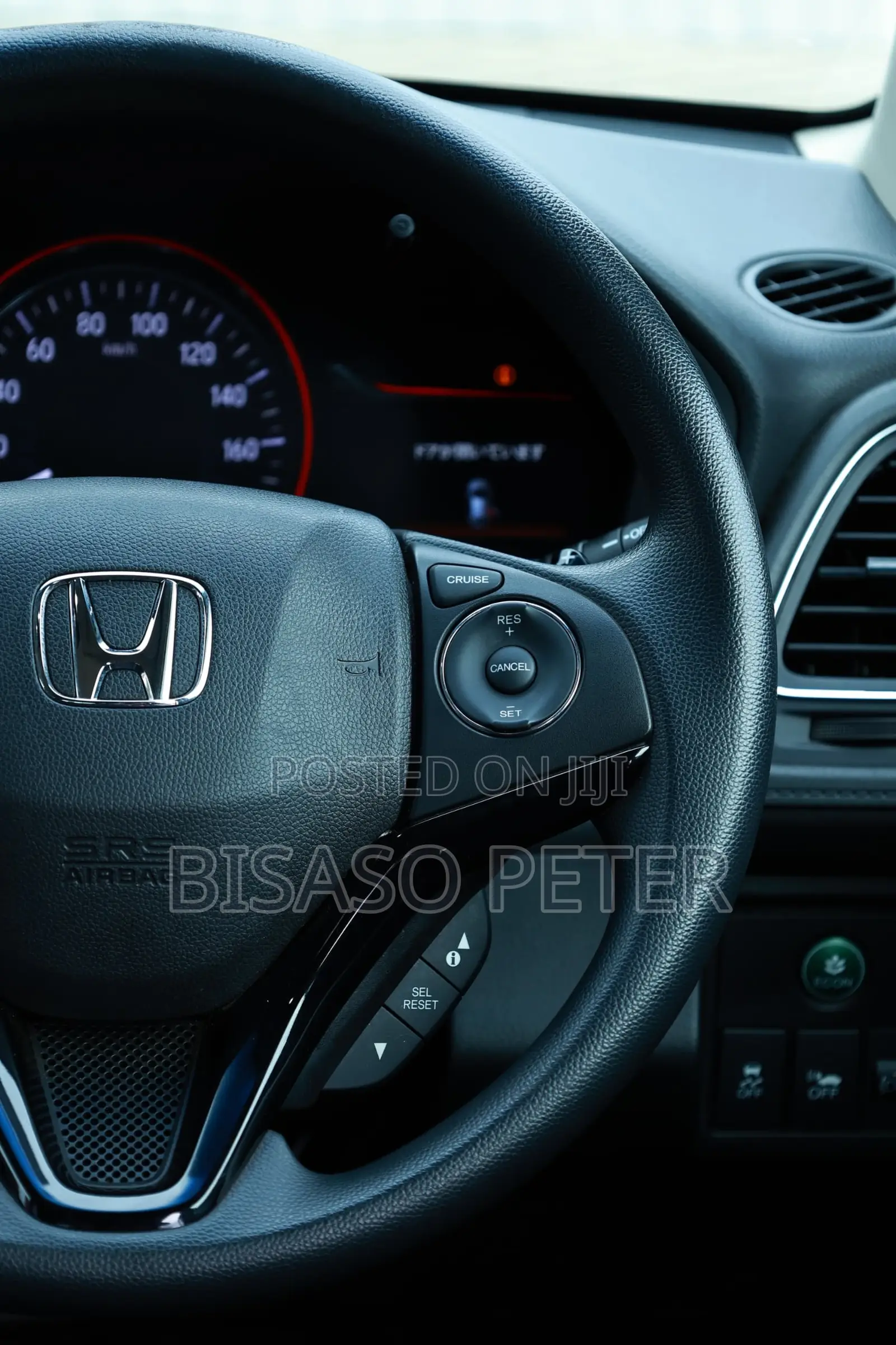 Honda Vezel 2015 Gray