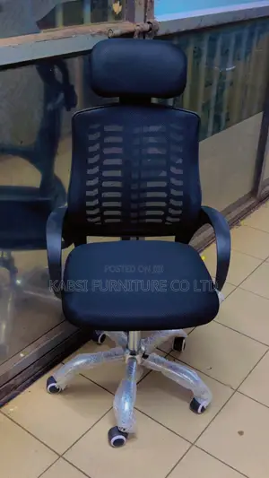 Ergonomic Headrest Office Chair