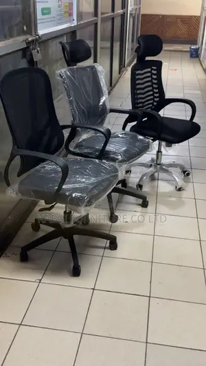 Ergonomic Headrest Office Chair