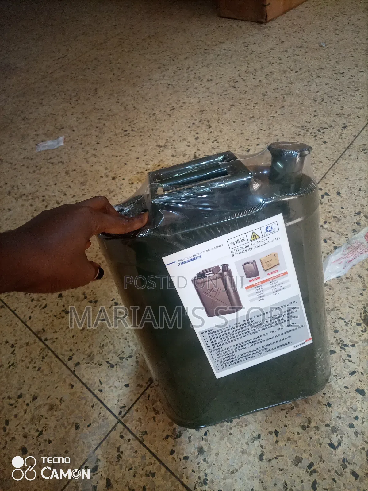 10-Liter Metal Jerrycan for Storing and Transporting Fuel.