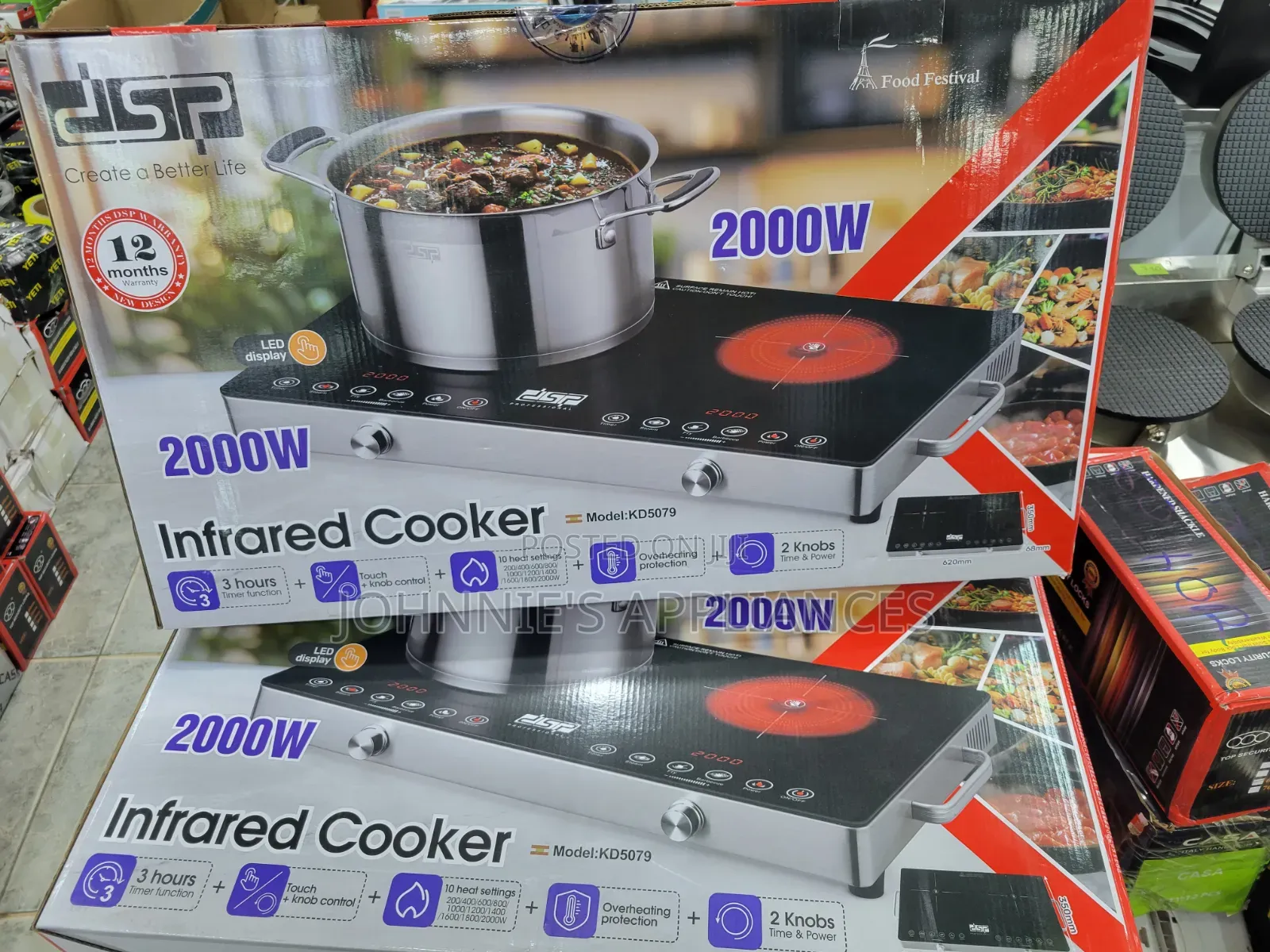 DSP Glass Double Infrared Cooker