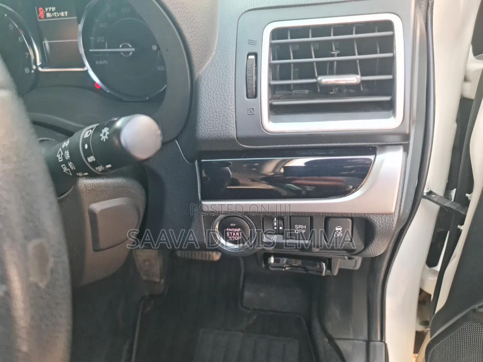 Subaru Forester 2017 White