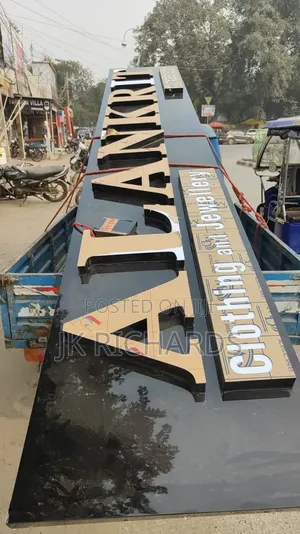 3d Signage