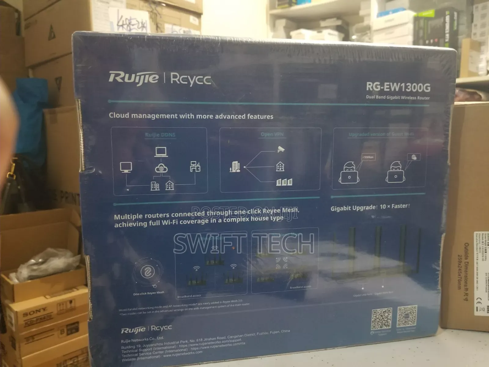 Ruijie Rg-Ew 1300g