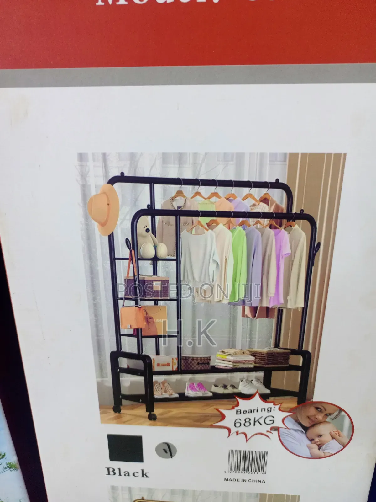 Model 8710 Heavy-Duty Double Pole Clothes Rack