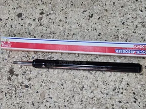 Shock Absorbers for Nissan Datsun 1200